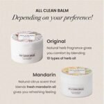 Heimish All Clean Balm Set - Image 10