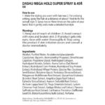 DASHU Mega Hold Hair Spray - Image 8