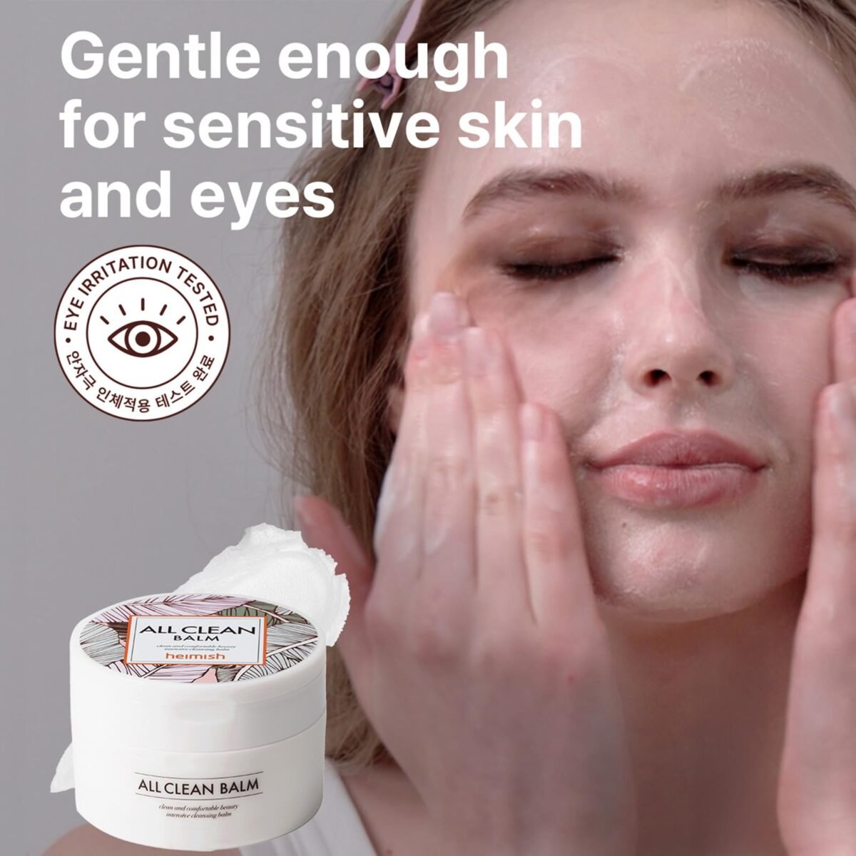 Heimish All Clean Balm Set - Image 6