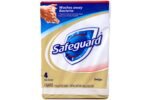 Safeguard Beige 4-Pack