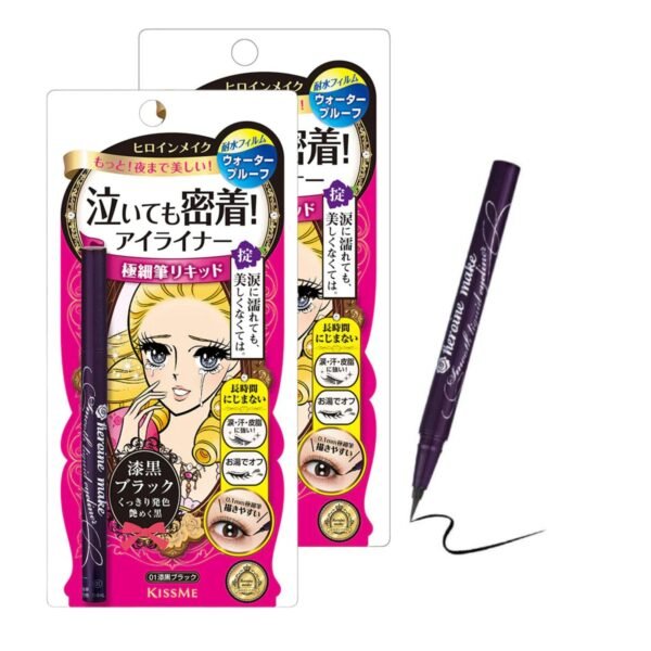 Heroine Make by KISSME Eyeliner