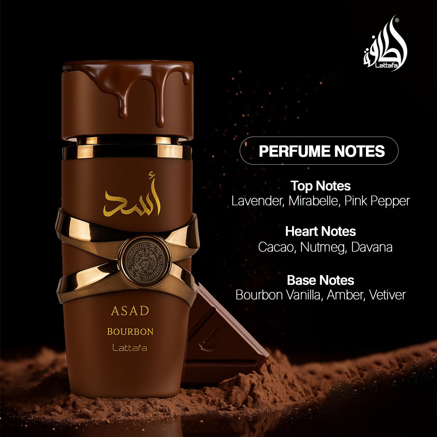 71NNldV7r9L.jpg Lattafa Asad Bourbon EDP - Image 4