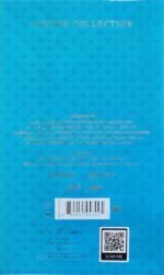 Jo Milano Spades Parfum - Image 2