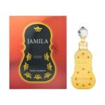 Swiss Arabian Jamila Perfume - Image 8
