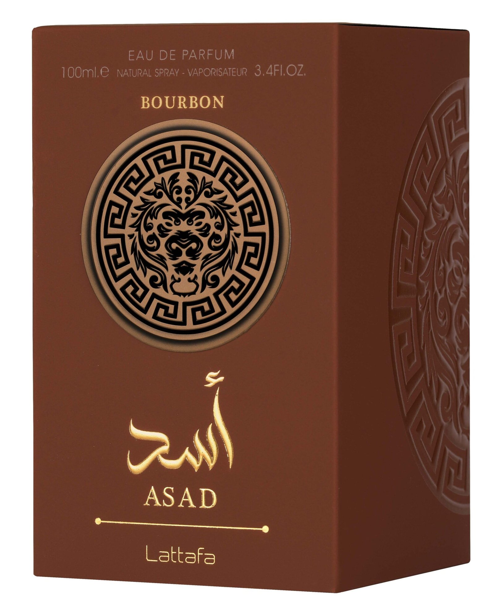 81S1ZuGoMBL.jpg Lattafa Asad Bourbon EDP - Image 3