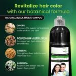 Herbal Hair Color Shampoo - Image 4