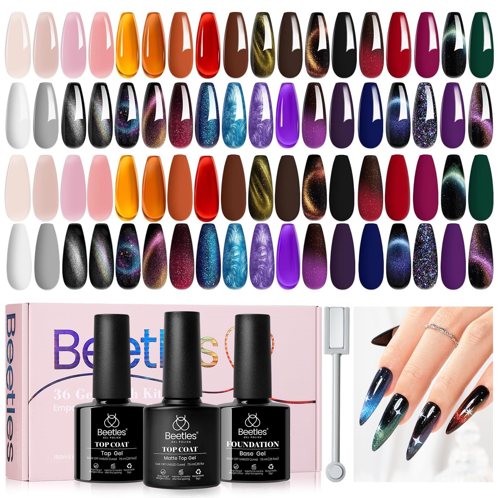 81kXR5Gv1xL.jpg Beetles Gel Nail Polish Set - Image 8